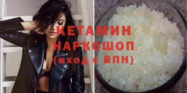 mdpv Богданович