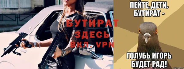 mdpv Богданович