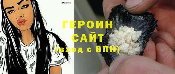 mdpv Богданович