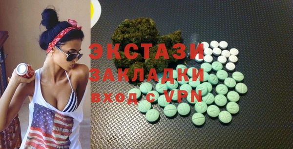 mdpv Богданович