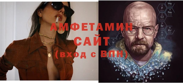 мдма Богородицк