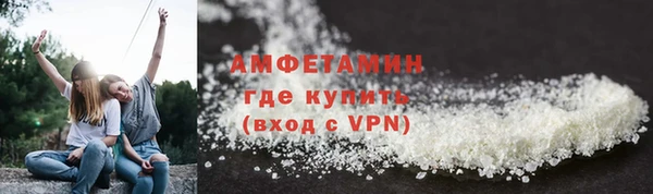 мдма Богородицк