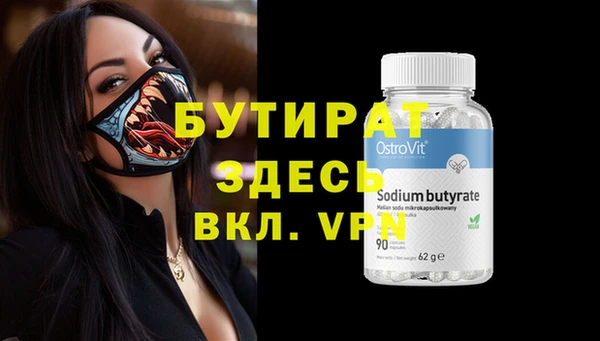 mdpv Богданович