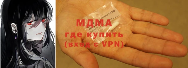 mdpv Богданович