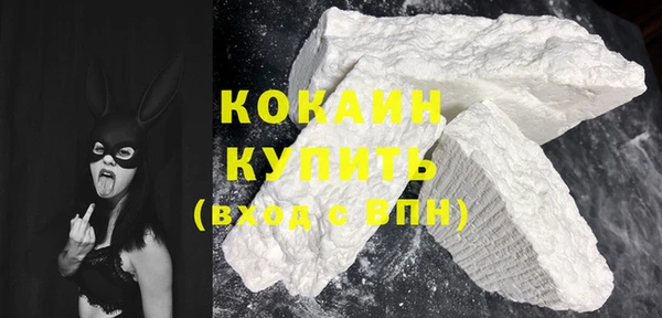 mdpv Богданович