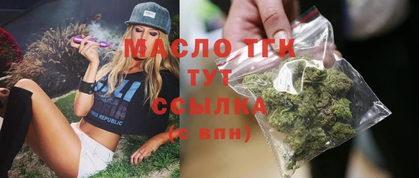 mdpv Богданович
