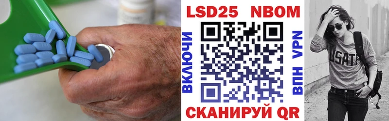 ЛСД экстази ecstasy  Мытищи 