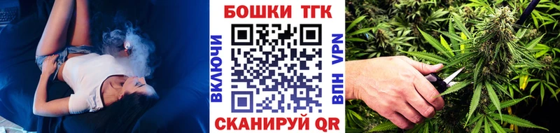 МАРИХУАНА VHQ  Мытищи 